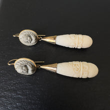 Load image into Gallery viewer, Lava Earrings