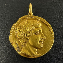 Load image into Gallery viewer, Jewelry Replica of a Delhi Sultanate
