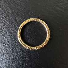 Load image into Gallery viewer, 15k Gold Split Ring 5
