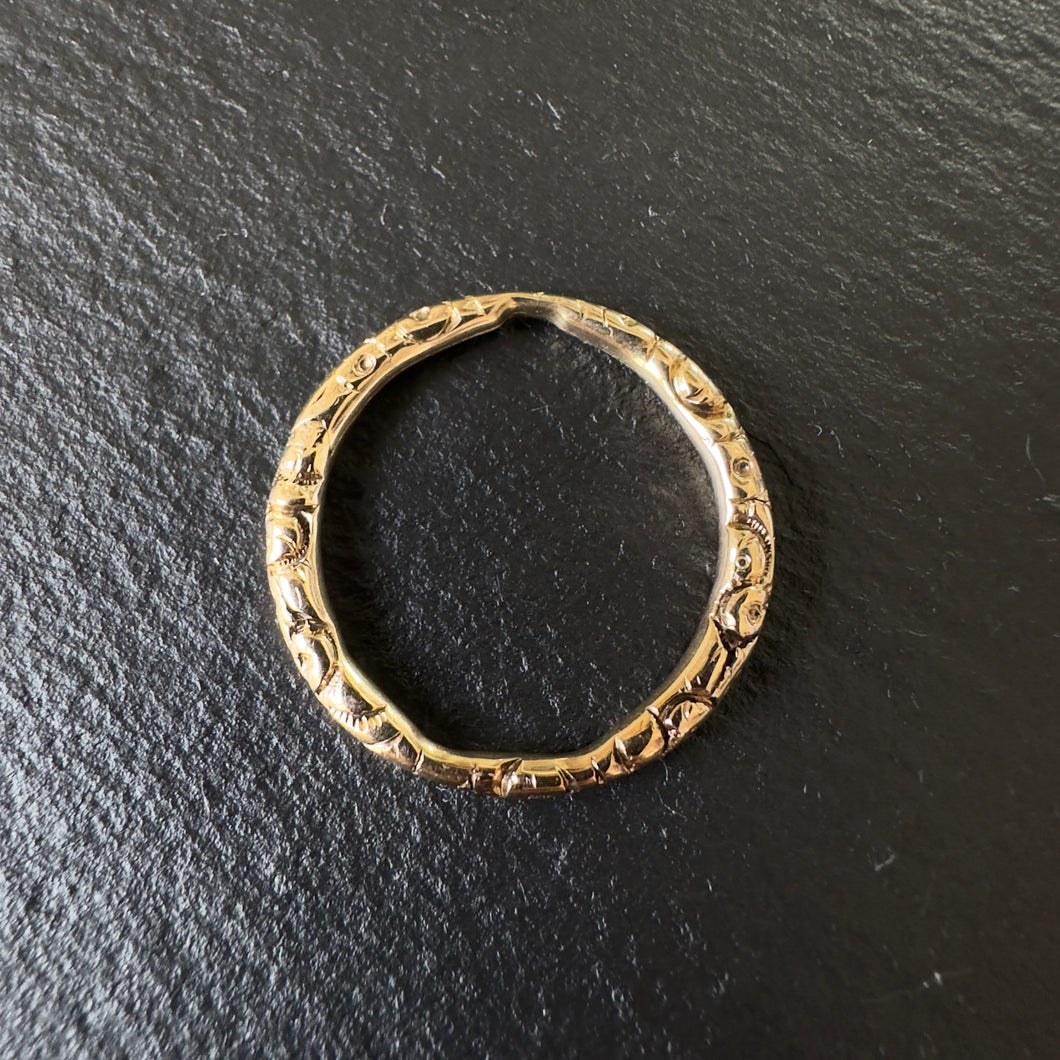 15k Gold Split Ring 1