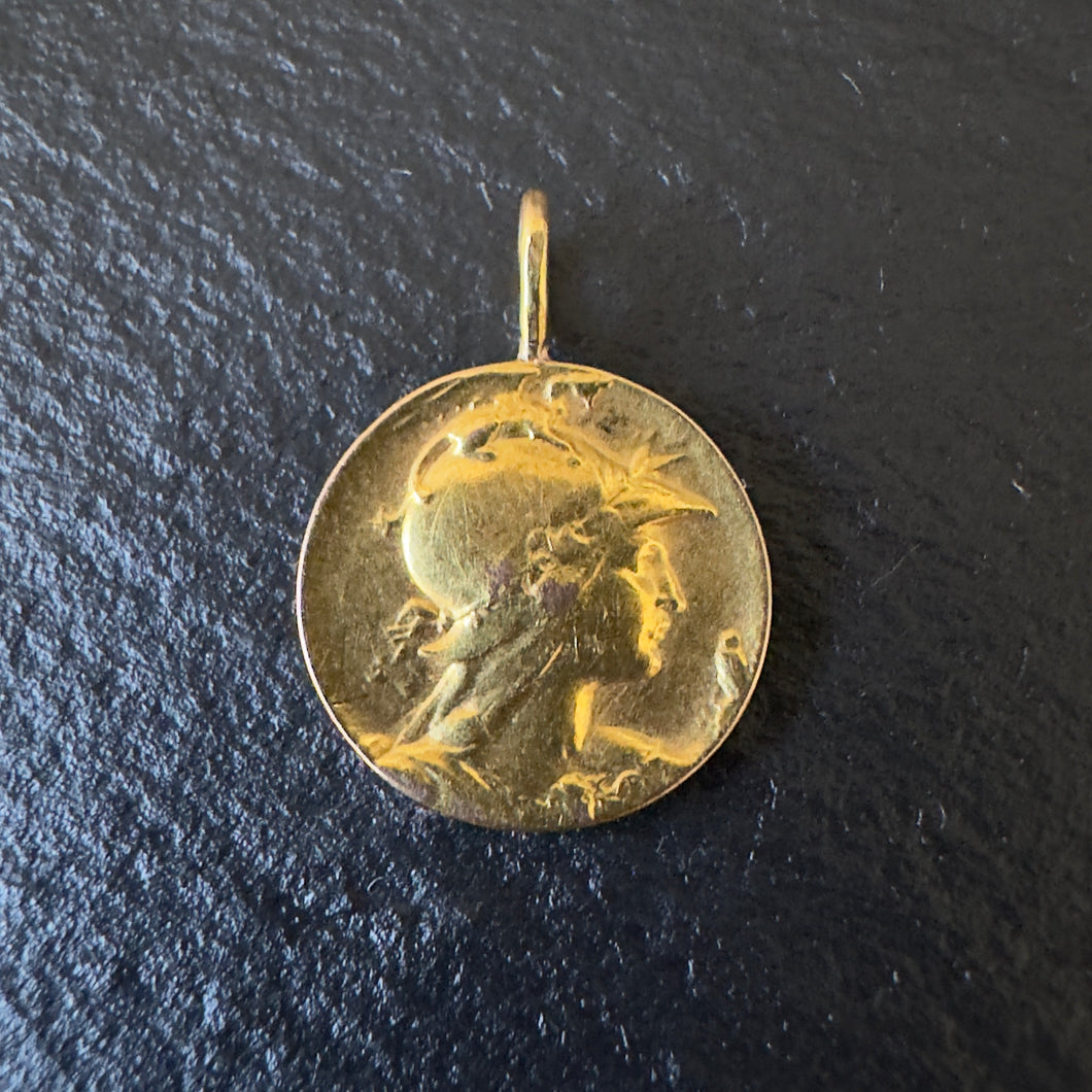 Coin Charm
