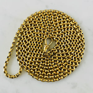 18k Gold Guard Chain