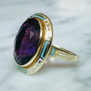 RESERVED Amethyst and Enamel Ring