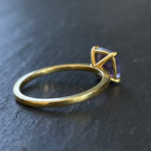 Load image into Gallery viewer, APOR Bespoke ~ Purple Sapphire Ring
